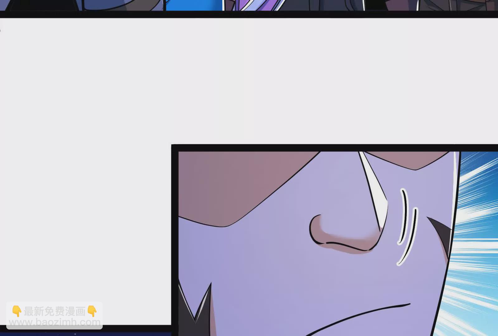 古神遊戲 - 第129話 誘敵！請君入甕(3/4) - 7